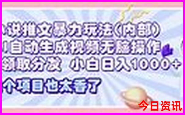 厚街附近有什么好玩的旅游景点