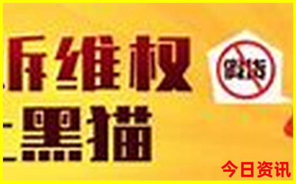 哈尔滨周边一日游必去的地方
