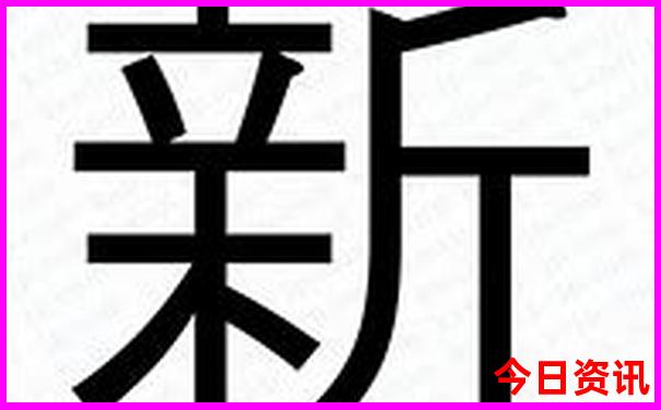 龙口旅游必去十大景点