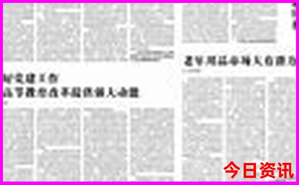 泰宁旅游攻略必玩的景点